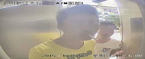 网交女友治病被骗2万元 “女友”一病再病索要钱财